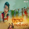 About Phatai Khaili Bela Song